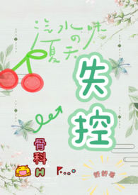烧烤顾客好评截图