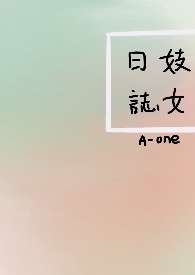 济南任庄牛肉汤