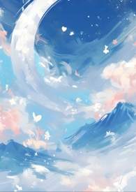 差错更正与日后事项区别